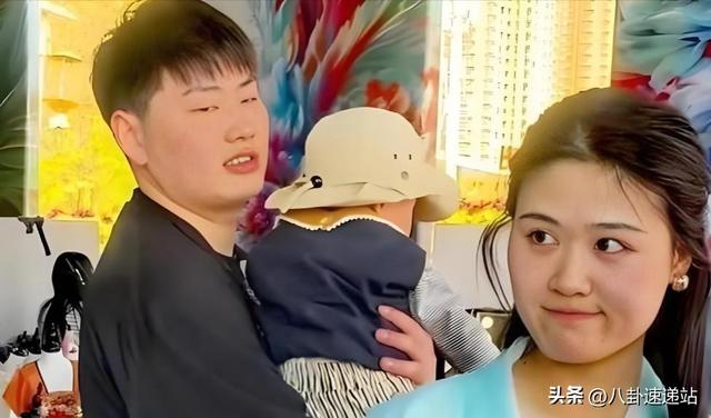 大衣哥女儿订婚，对女婿评价只有三个字 太老谋深算 陈亚男肠子悔青