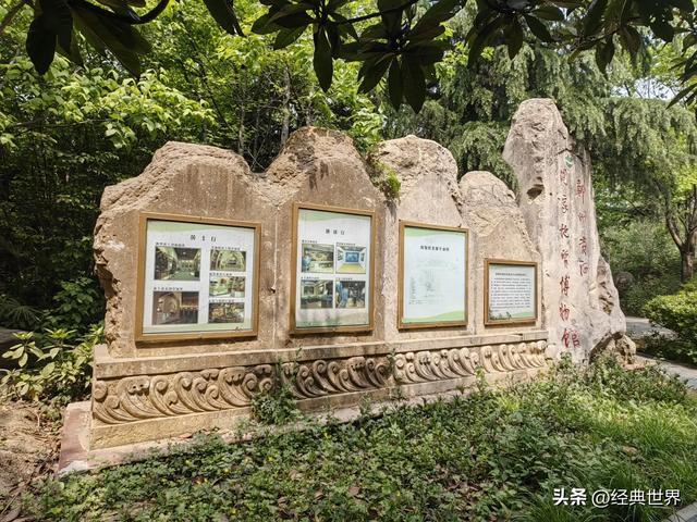 郑州黄河国家地质公园地质博物馆——大河广场