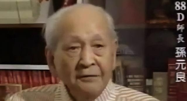 因“好色”出名的抗日将领，晚年活到103岁，生下一个儿子成巨星