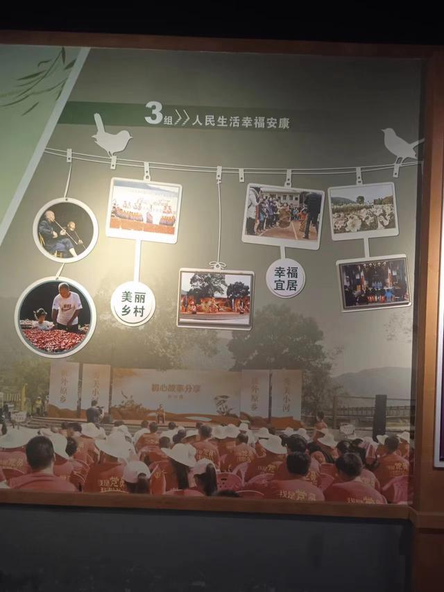 浏河滚滚欲留春，独向芳踪觅雅意——徒步小溪河散记（四）