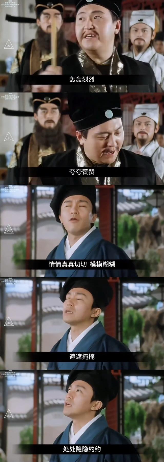 余承东们的内涵，真的比不上网友