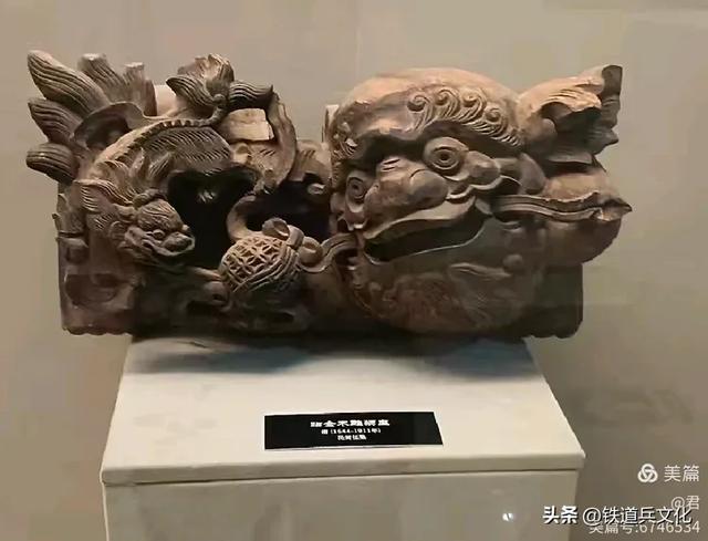 褚丽君||八省一市游(二十一)中国古代海上丝绸之路起点