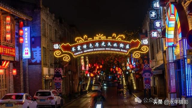 自驾环游中国行（十四）福建福州三坊七巷篇