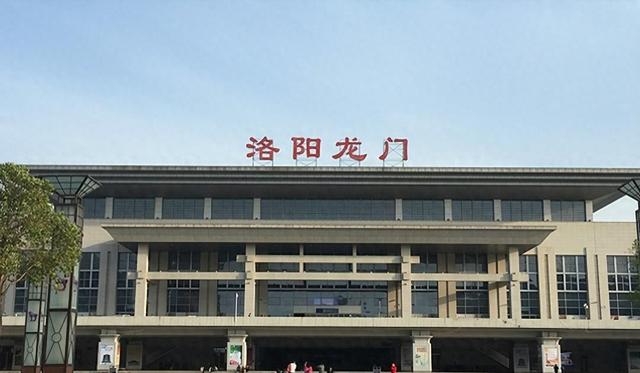 洛阳市的区划调整，河南省的第二大城市，为何有14个区县？