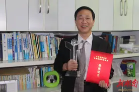 精神心理“侦探家”让患者健康阳光更有尊严图片