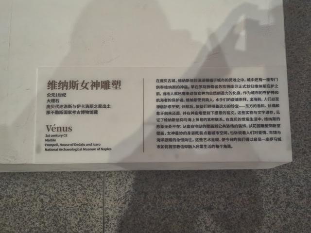 长沙游记（上）