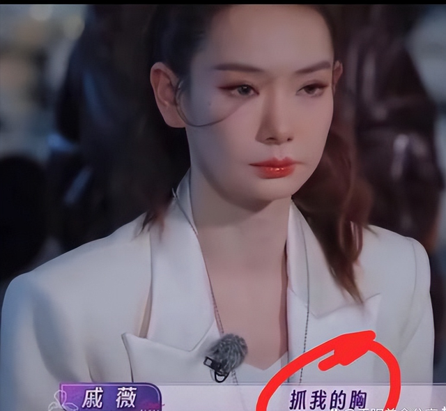 陪睡陪玩只是冰山一角，明星曝出的圈中内幕，一个比一个荒唐!