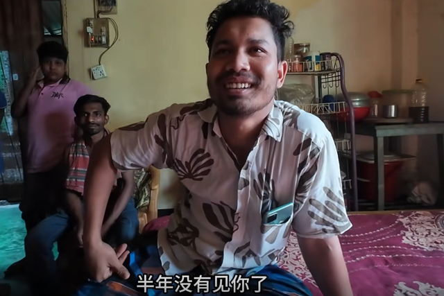 我不知道你是谁，但是我感觉你是我的上帝 ——孟加拉一哥