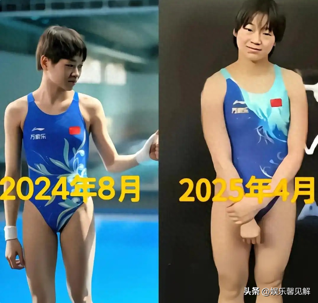 跳水女皇高敏采访透露，全红婵要面对的不止发育长胖，还有心理关