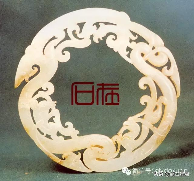 辉煌的两汉玉器—西汉