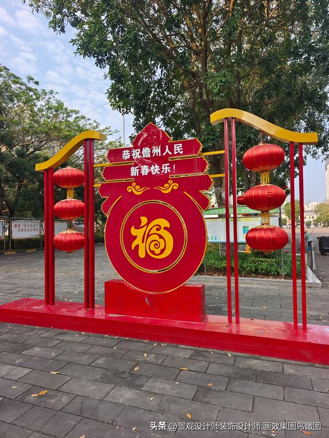 海南省儋州市文化广场