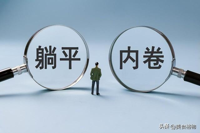 2023还剩最后一月！细心的人又发现6个“怪现象”，与往年大不同