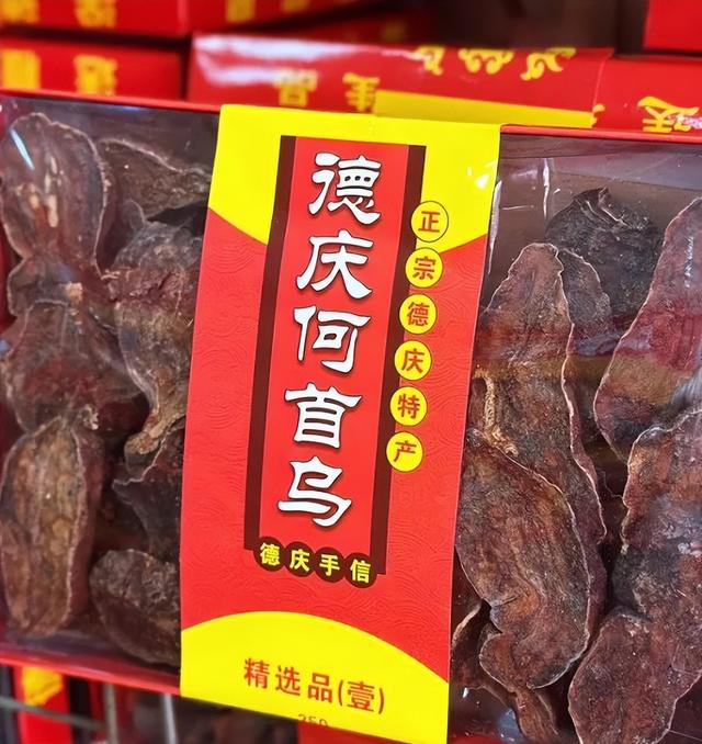 半江碧波，一城风华。这里是龙母故乡、崇德之城——德庆！