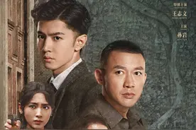 《暗夜与黎明》伯劳和毛森结局，他俩可能真没胆子在舟山会面图片