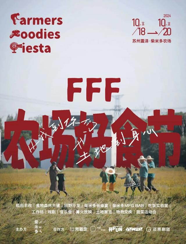 为何说疗愈经济，是一种商业“玄学”？
