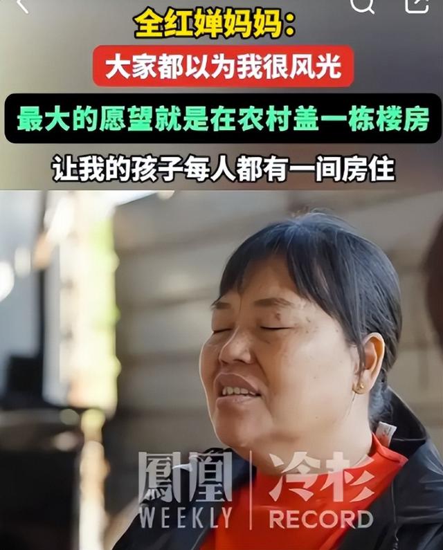 离春节仅1个月	，官媒高调官宣全红婵喜讯，原来郭晶晶真的没说错