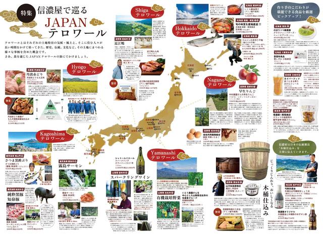 看了日本上半年2152万外国游客，再看云南省接待数量，差距太大了