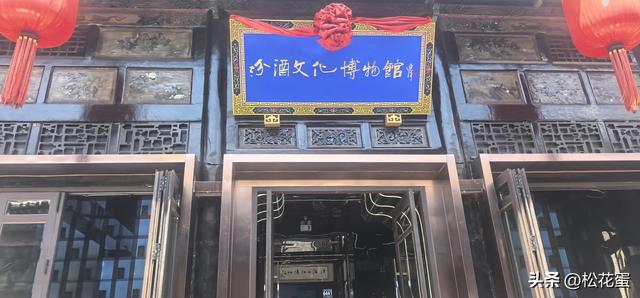 哈尔滨人来山西旅行的意外收获