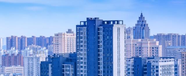 购买商品房（公寓）需注意哪些？