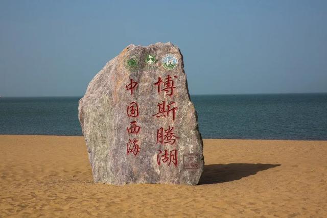 我国有甘孜藏族自治州、恩施土家族苗族自治州等30个自治州