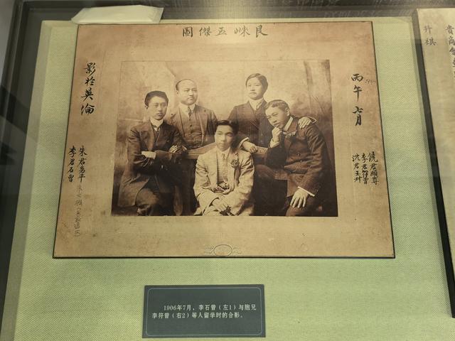 参观河北保定留法勤工俭学纪念馆，了解留法勤工俭学运动