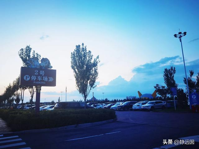 第三十三站：承德市丰宁满族自治县大滩镇中国马镇旅游度假区