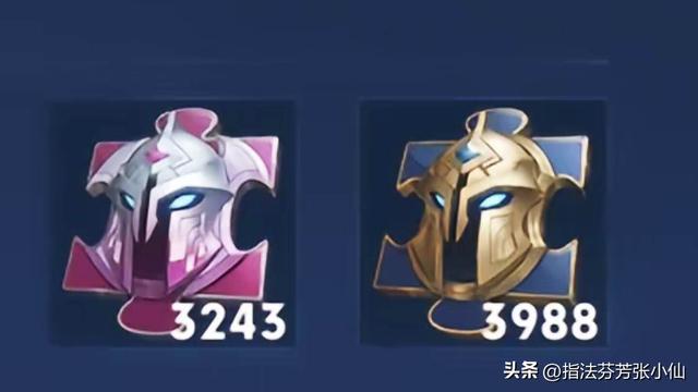 14号商店巨变，记得留88碎片，哪吒三喜临门，4款火影联动确定