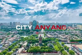 邯郸比得过安阳地区吗？图片