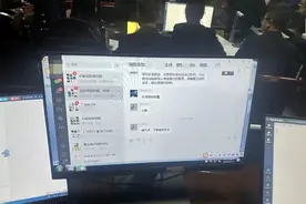 详细分析|再议通过“微信群实时指挥庭审”是否违法？图片