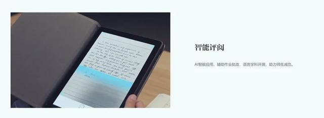 00后看数博（一）｜学习路上的“科技注脚”