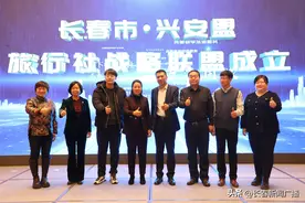 长春遇见兴安盟，共赴冬季旅游美好之约图片
