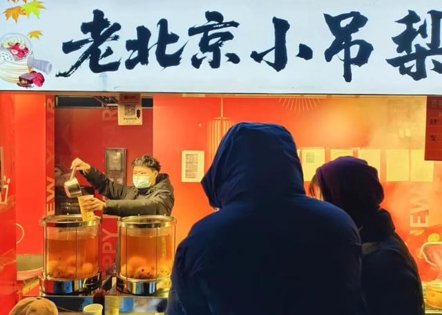 天津城投集团：华灯落幕，余韵悠长，2026天津国际灯会圆满收官