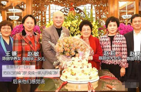 京圈四大富婆：身价过百亿，坐拥北京一条街，每一位都是女中豪杰