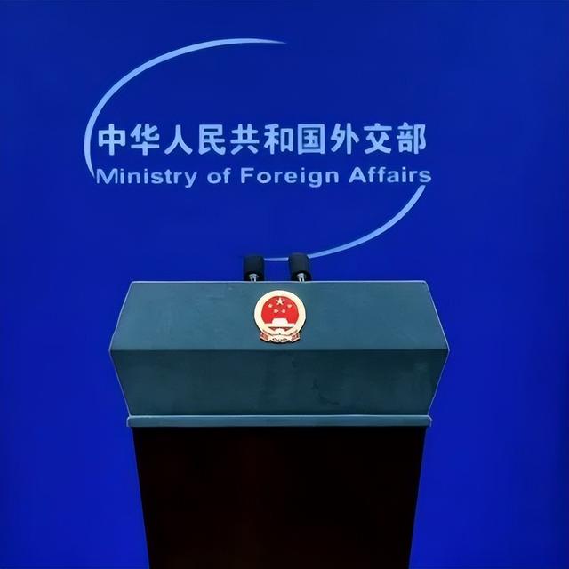 高市早苗当选自民党总裁，第一时间喊话中国，外交部提出严肃要求