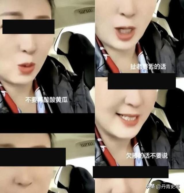 道歉不到24小时，闫学晶再迎三大噩耗，她儿子可能30万都赚不到了