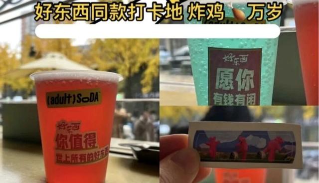 出片率100%！上海人都在找这个“限定露台”！这条“银杏大道”好拍又好吃！