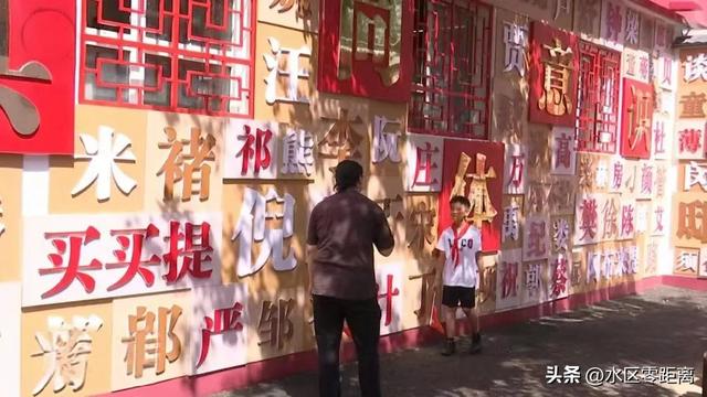 乌鲁木齐市水磨沟区——记忆赋能 文化聚心：立井西社区在老矿区的土地上浇灌民族团结之花