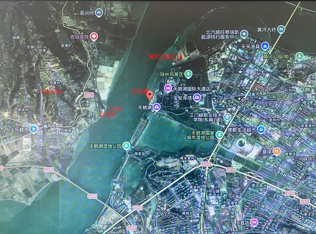 太阳渡的兴衰与新生