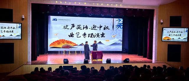 “艺”整个假期 天津港保税区文旅盛宴圆满收官