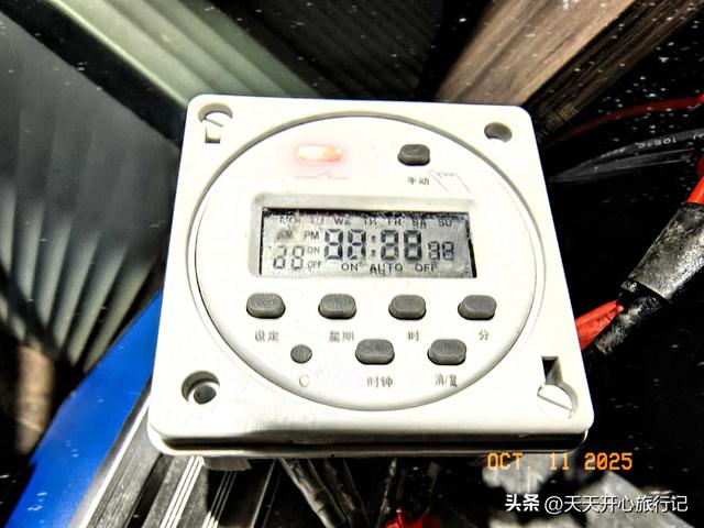 车载冰箱省电的神器——自驾游攻略之九