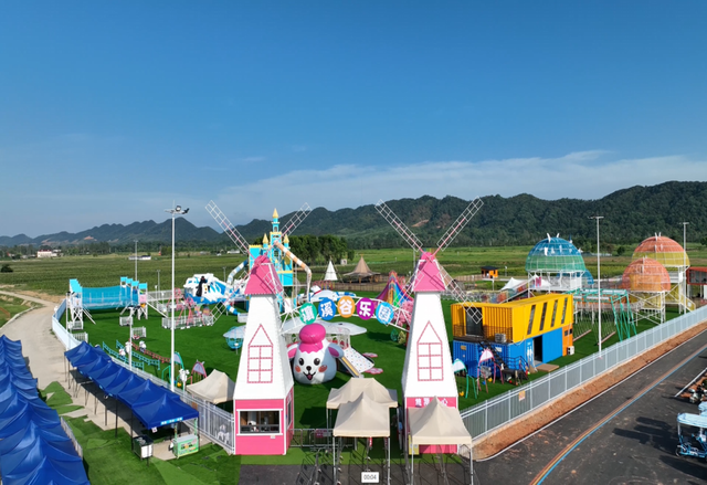 2026元旦打卡地图！全市景区活动集锦，一键解锁→