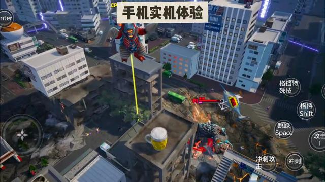 资源｜强推《奥特曼巨击大乱斗》！最适合给小朋友玩的游戏