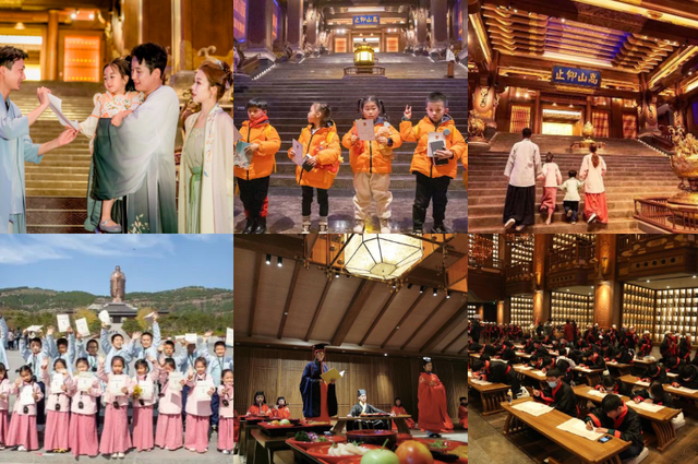 全省第一！我市6家单位入选山东省研学旅游基地品质提升试点