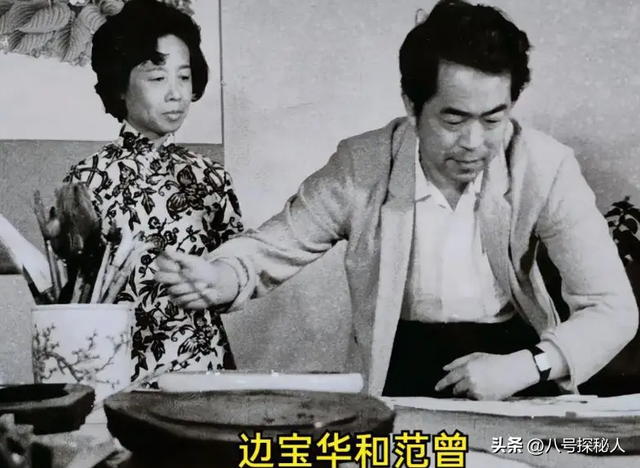 和朋友妻子偷情10年，北京庄园让给继子，难怪范曾亲女儿撕破脸
