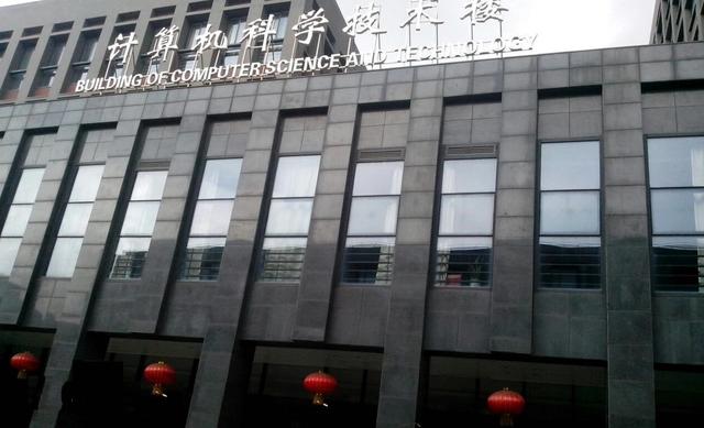 一生结缘南大，潜心研究三十年，周志华终成人工智能顶级专家