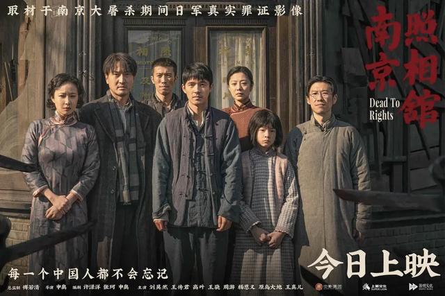 特朗普宣布对印度征收25%关税