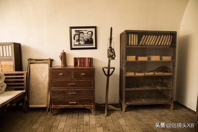 延安