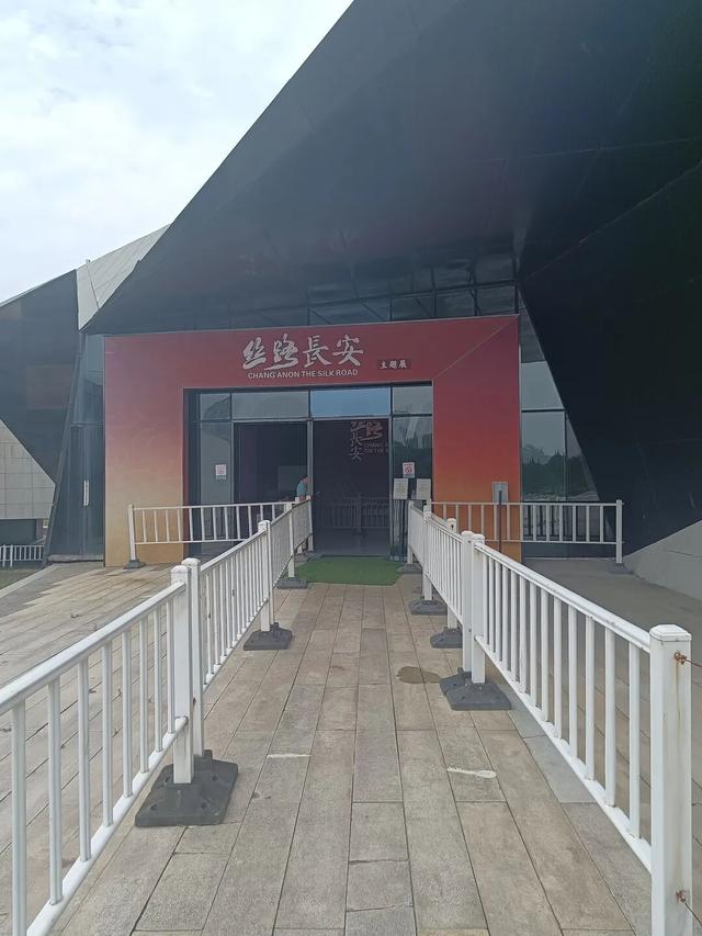 西安世博园珍宝博物馆