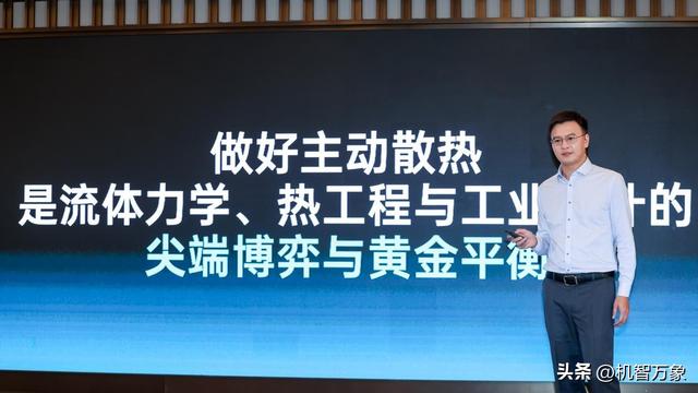 OPPO发布疾风散热引擎，打造史上最强手机风冷散热体验