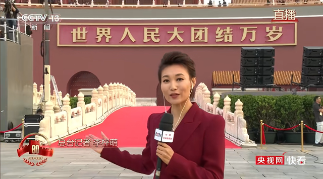 至今未婚的5位央视女主持，个个情史干净，最大52岁最小35岁